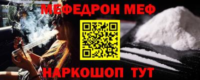 твердый Берёзовский