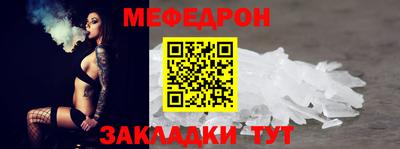 твердый Берёзовский