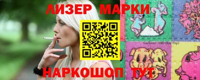 скорость mdpv Бийск