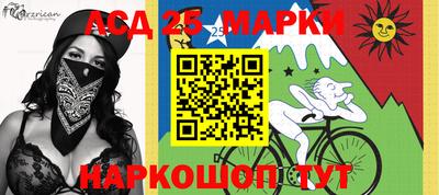 твердый Берёзовский