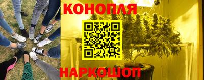 соль ск Беслан