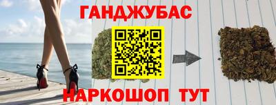 скорость mdpv Бийск