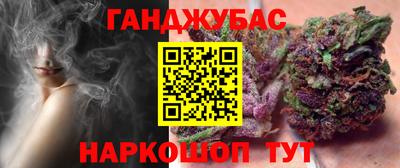 твердый Берёзовский