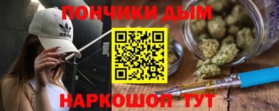 скорость mdpv Бийск