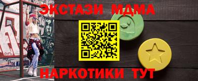 твердый Берёзовский