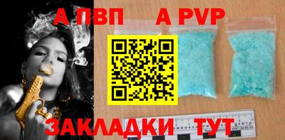 твердый Берёзовский