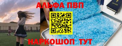 твердый Берёзовский