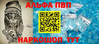 твердый Берёзовский