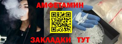 твердый Берёзовский
