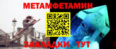твердый Берёзовский
