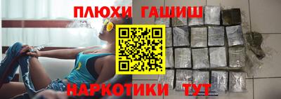 твердый Берёзовский