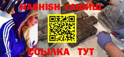 твердый Берёзовский