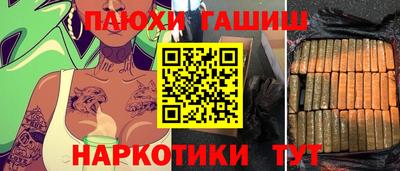 твердый Берёзовский