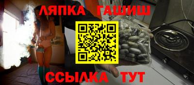 твердый Берёзовский