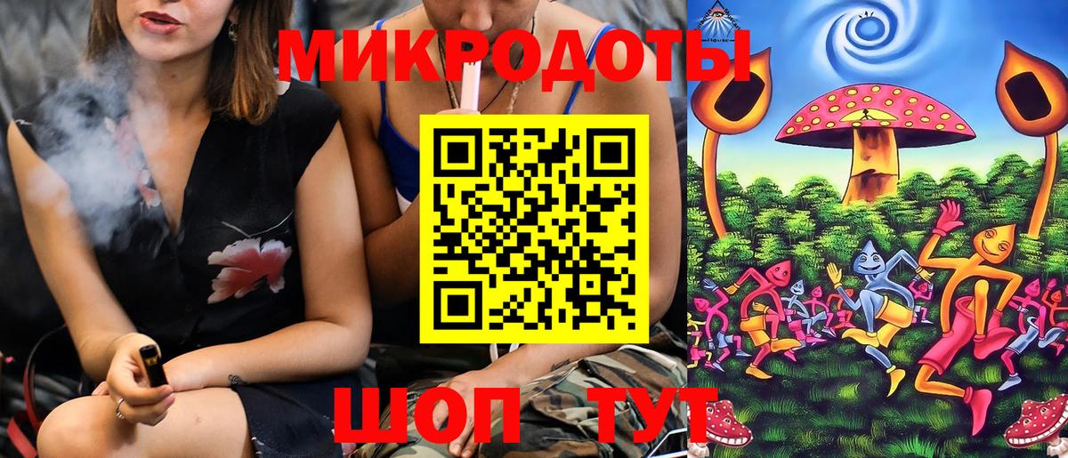 Галлюциногенные грибы мицелий  Вход с VPN  Галлюциногенные грибы Magic Shrooms  Камышлов 